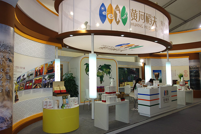 中国原阳大米文化博览会（河南原阳）